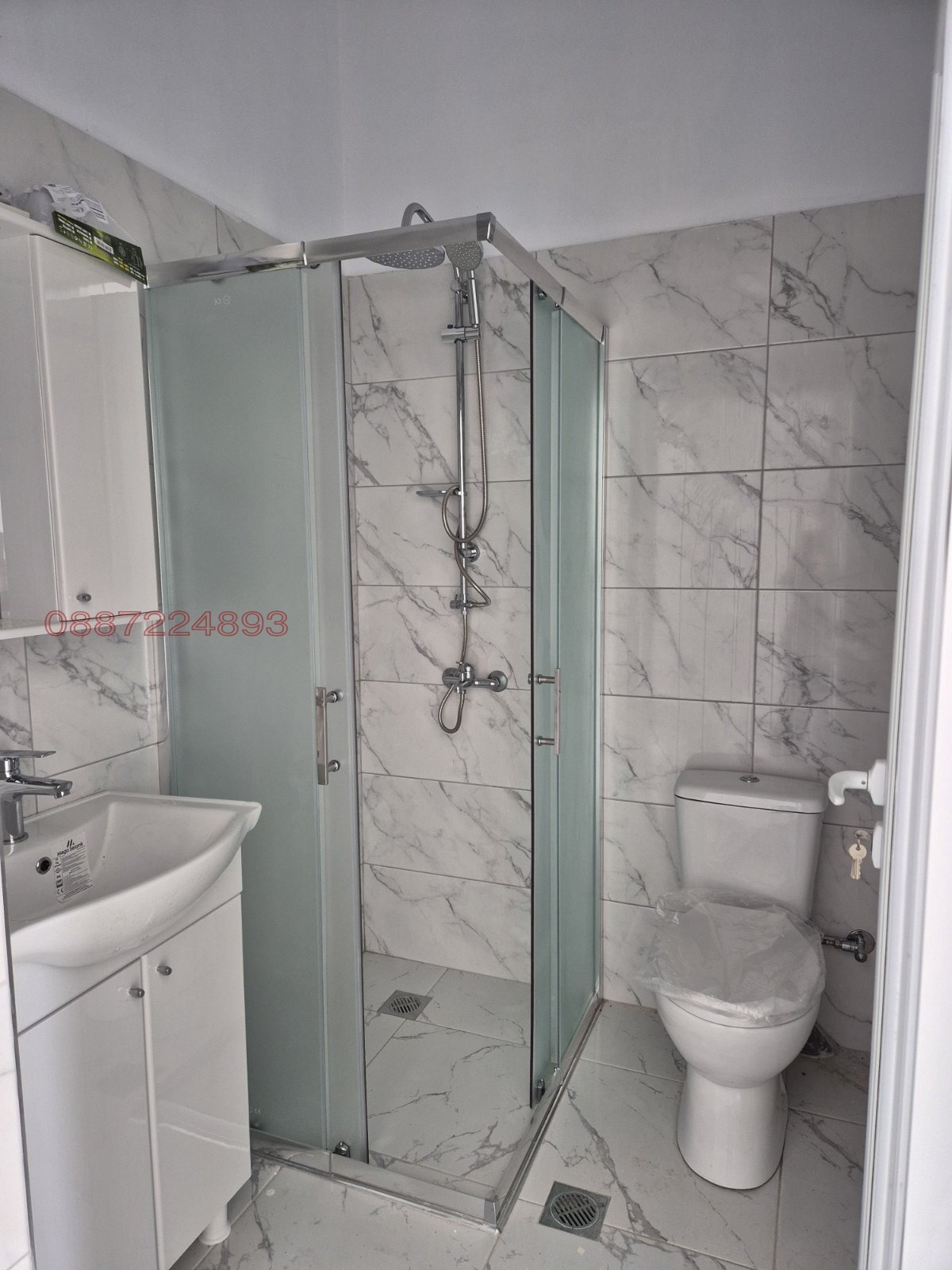 ������� 1-����� | Imot.bg � ����������� 4
