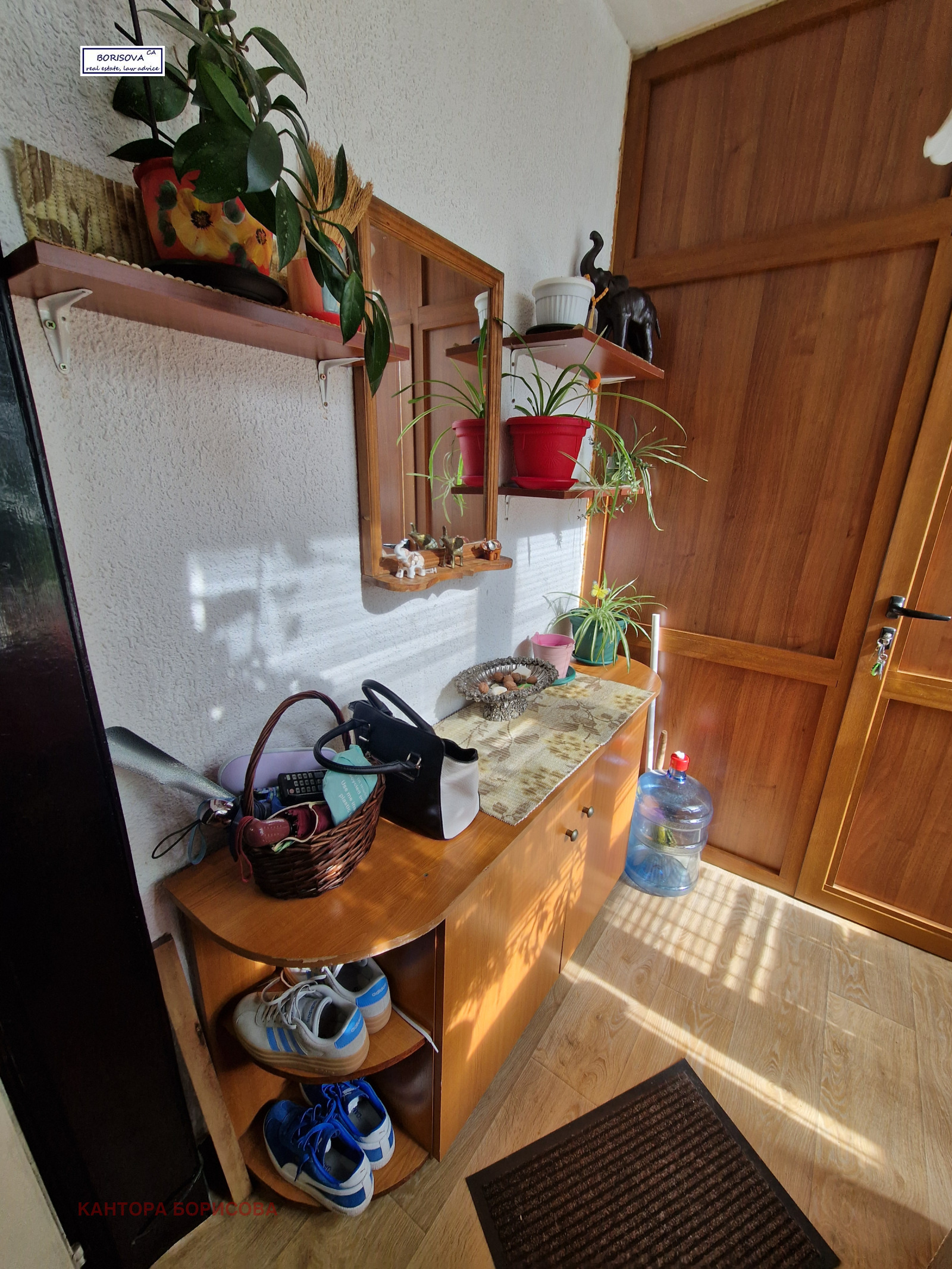 Продава 2-СТАЕН | Imot.bg — изображение 15