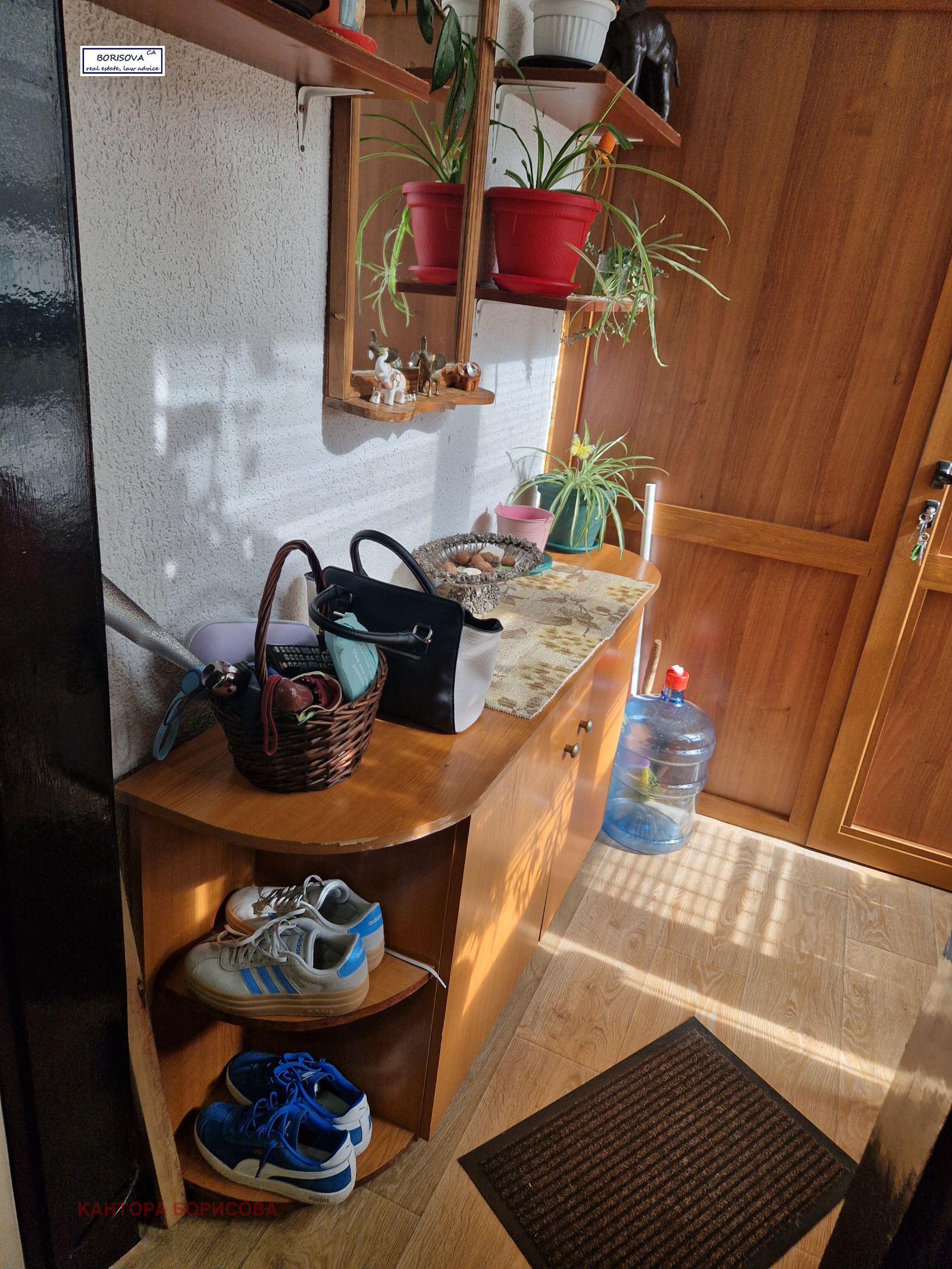 Продава 2-СТАЕН | Imot.bg — изображение 13