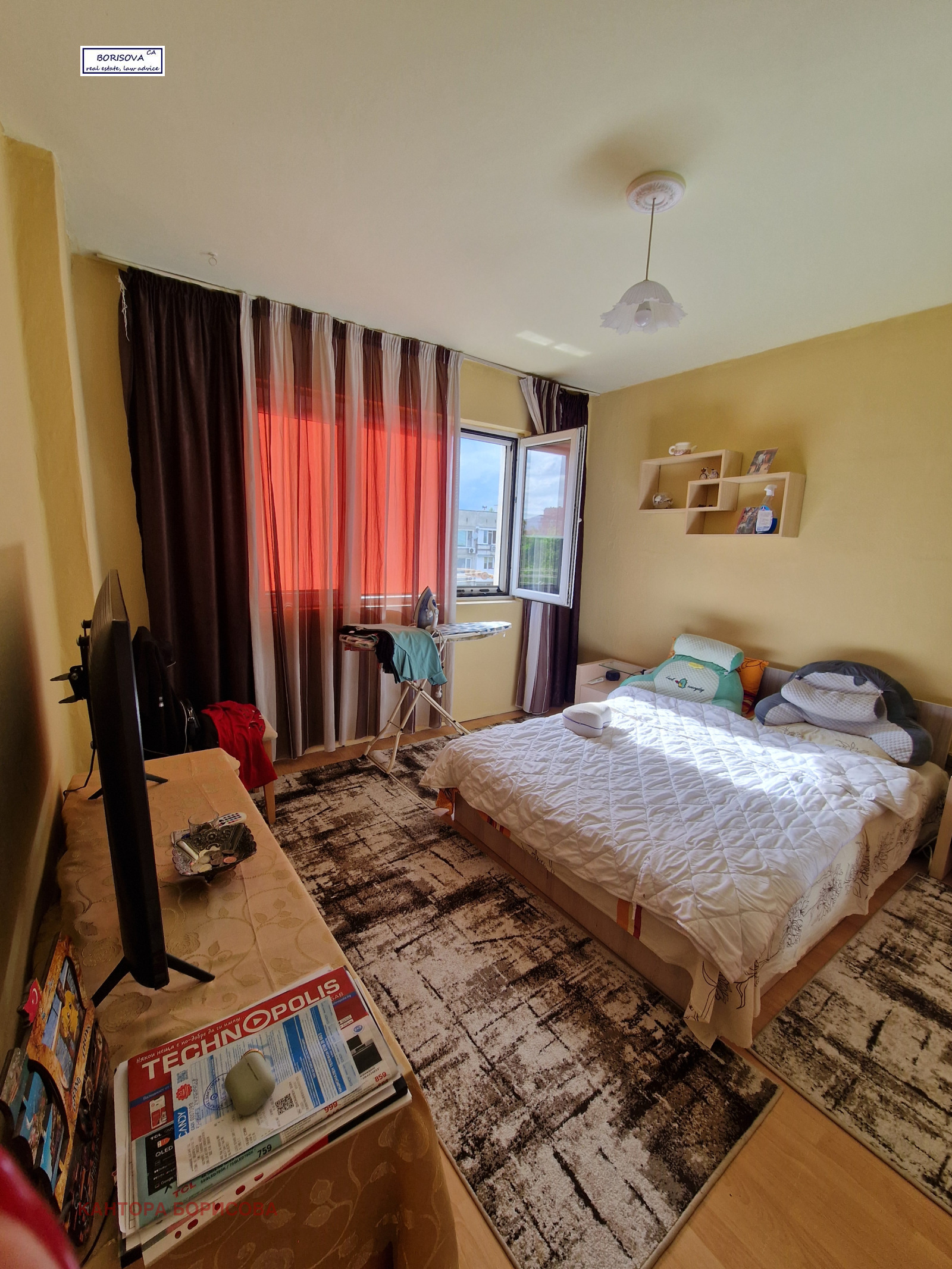 Продава 2-СТАЕН | Imot.bg — изображение 1