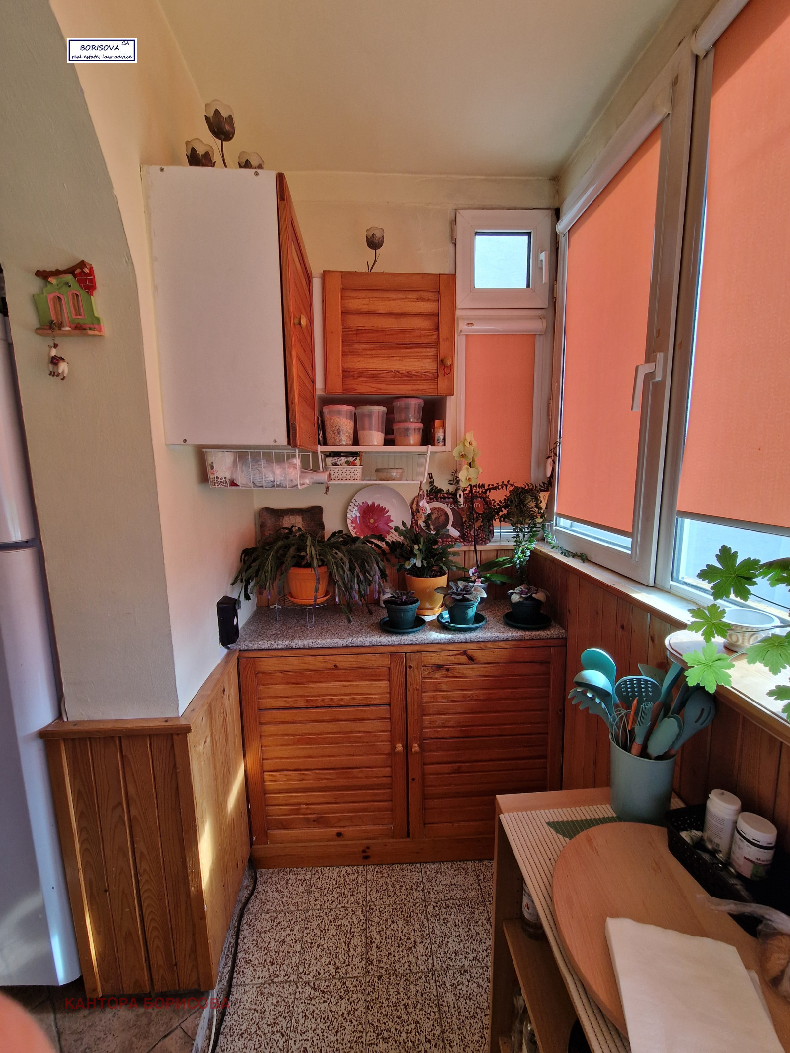 Продава 2-СТАЕН | Imot.bg — изображение 9