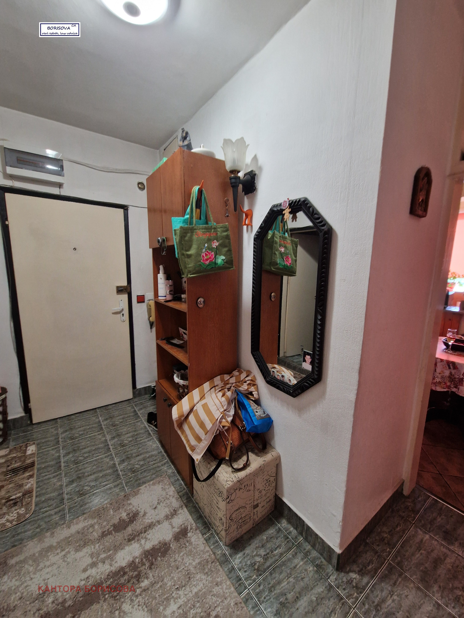 Продава 2-СТАЕН | Imot.bg — изображение 10