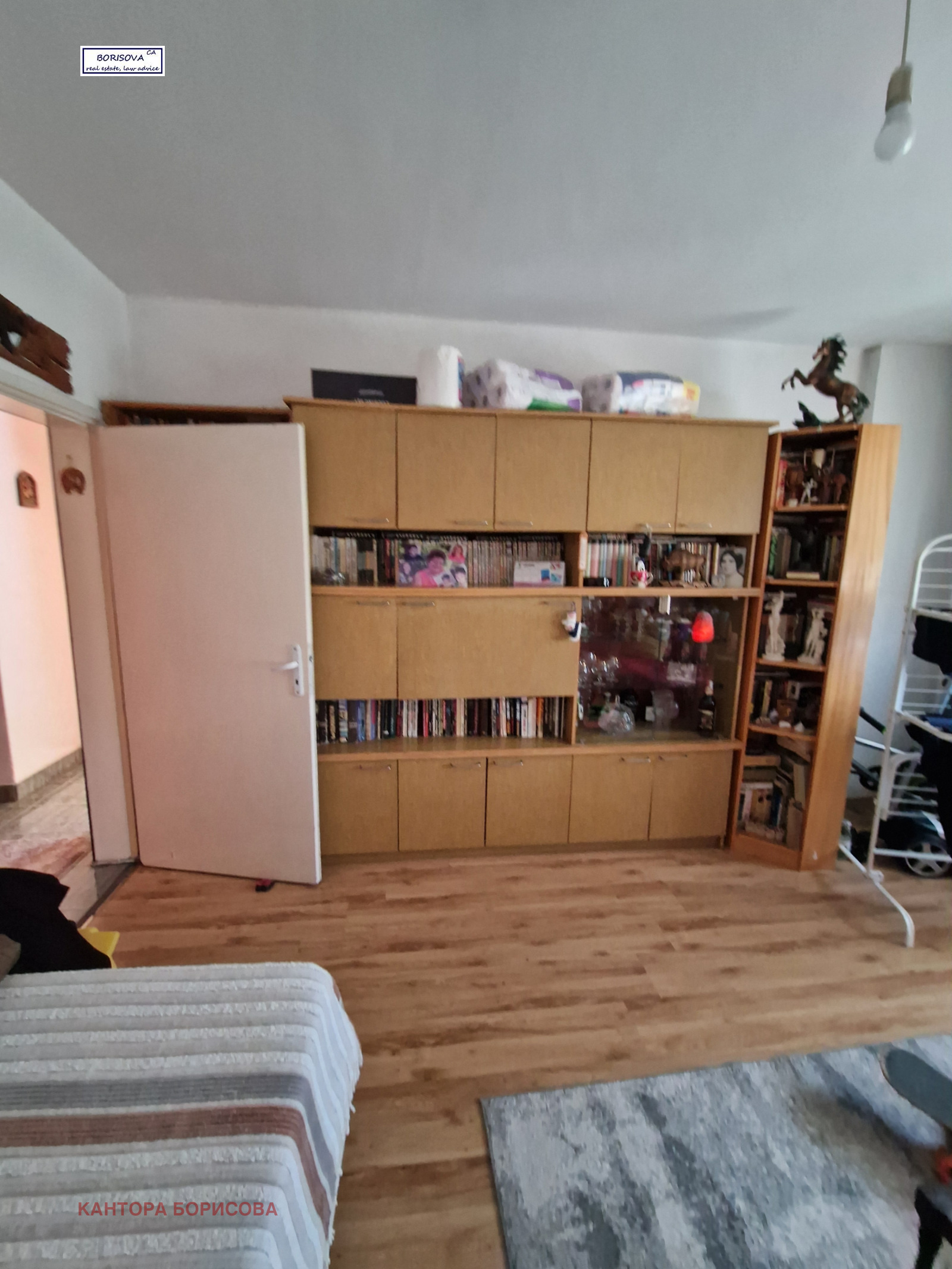 Продава 2-СТАЕН | Imot.bg — изображение 6