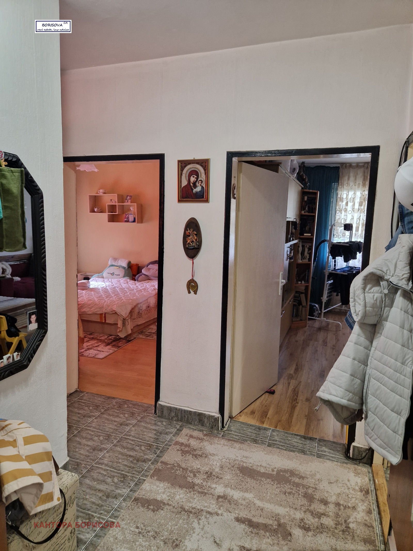 Продава 2-СТАЕН | Imot.bg — изображение 11