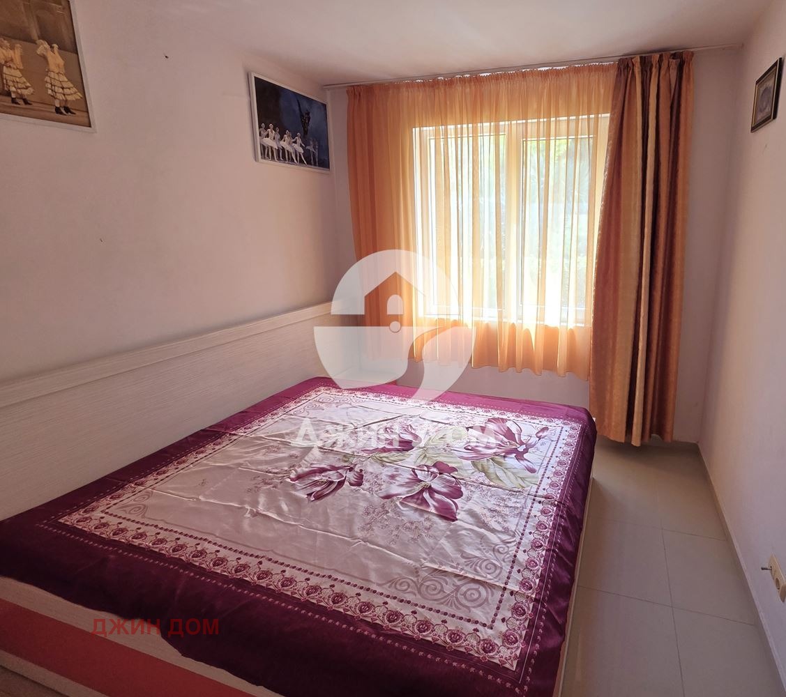 ������� 2-����� | Imot.bg � ����������� 6