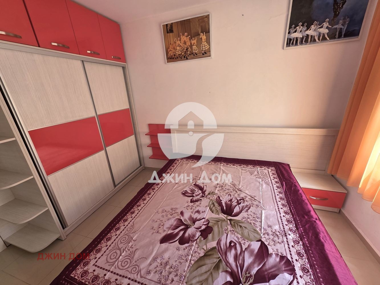 ������� 2-����� | Imot.bg � ����������� 8