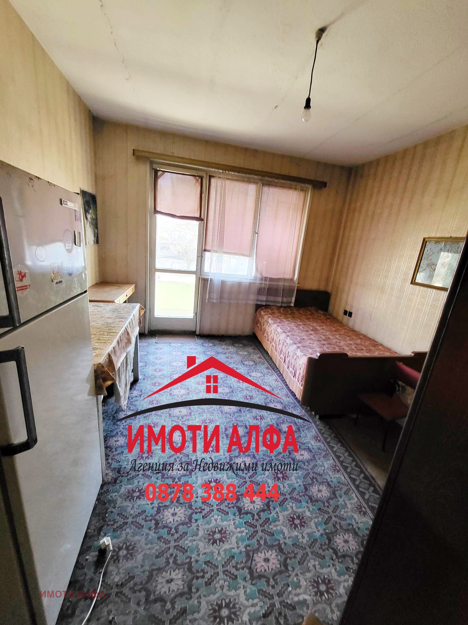 ������� 3-����� | Imot.bg � ����������� 3