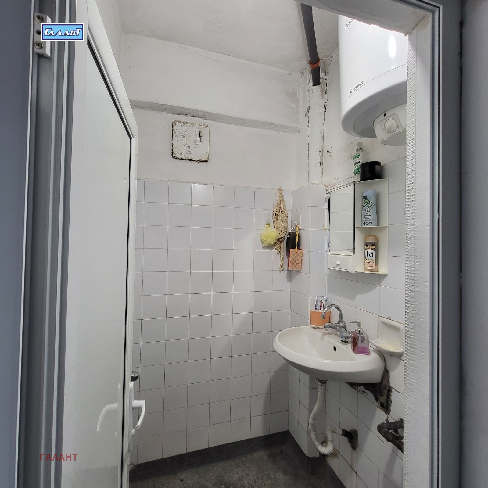 ������� 3-����� | Imot.bg � ����������� 5