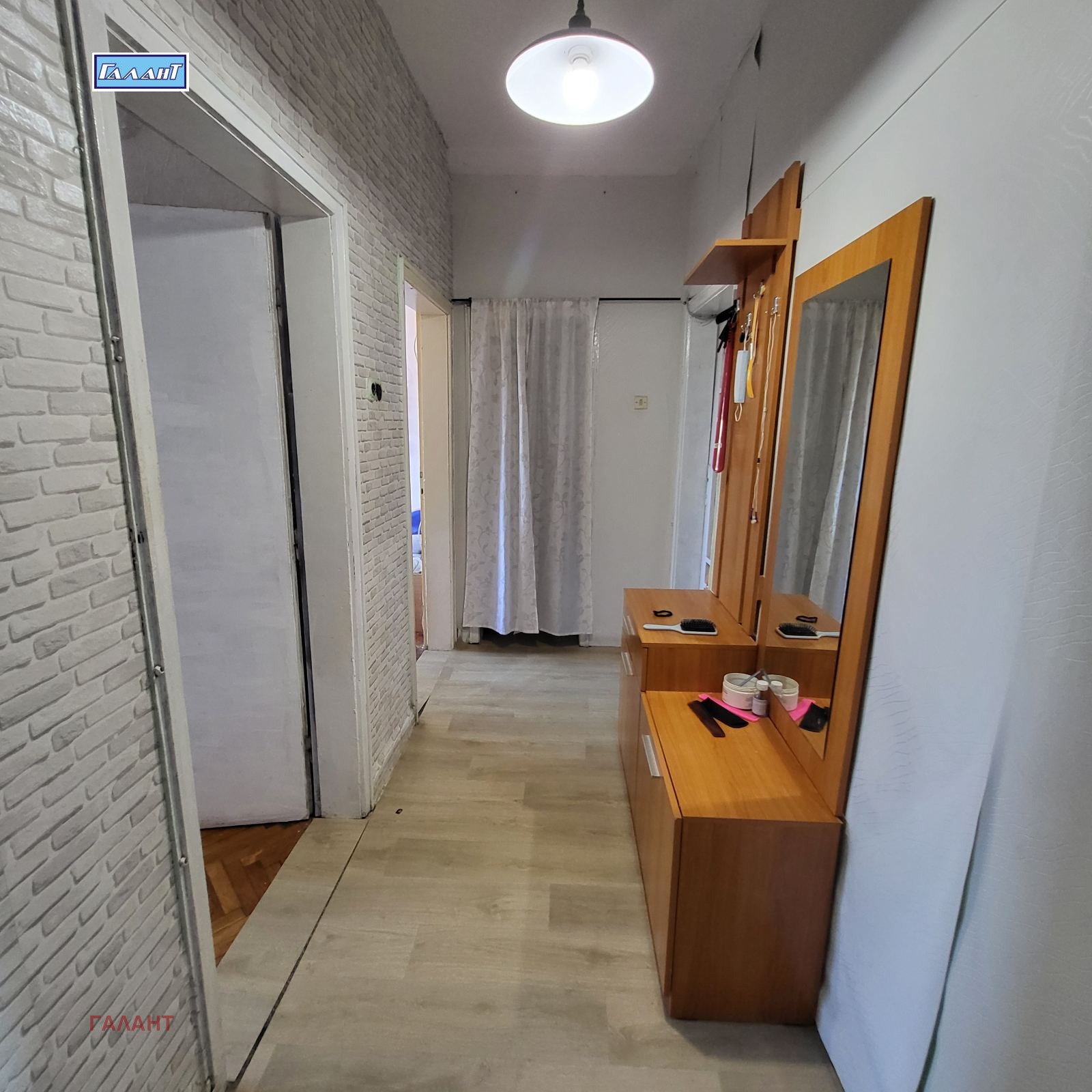 ������� 3-����� | Imot.bg � ����������� 3