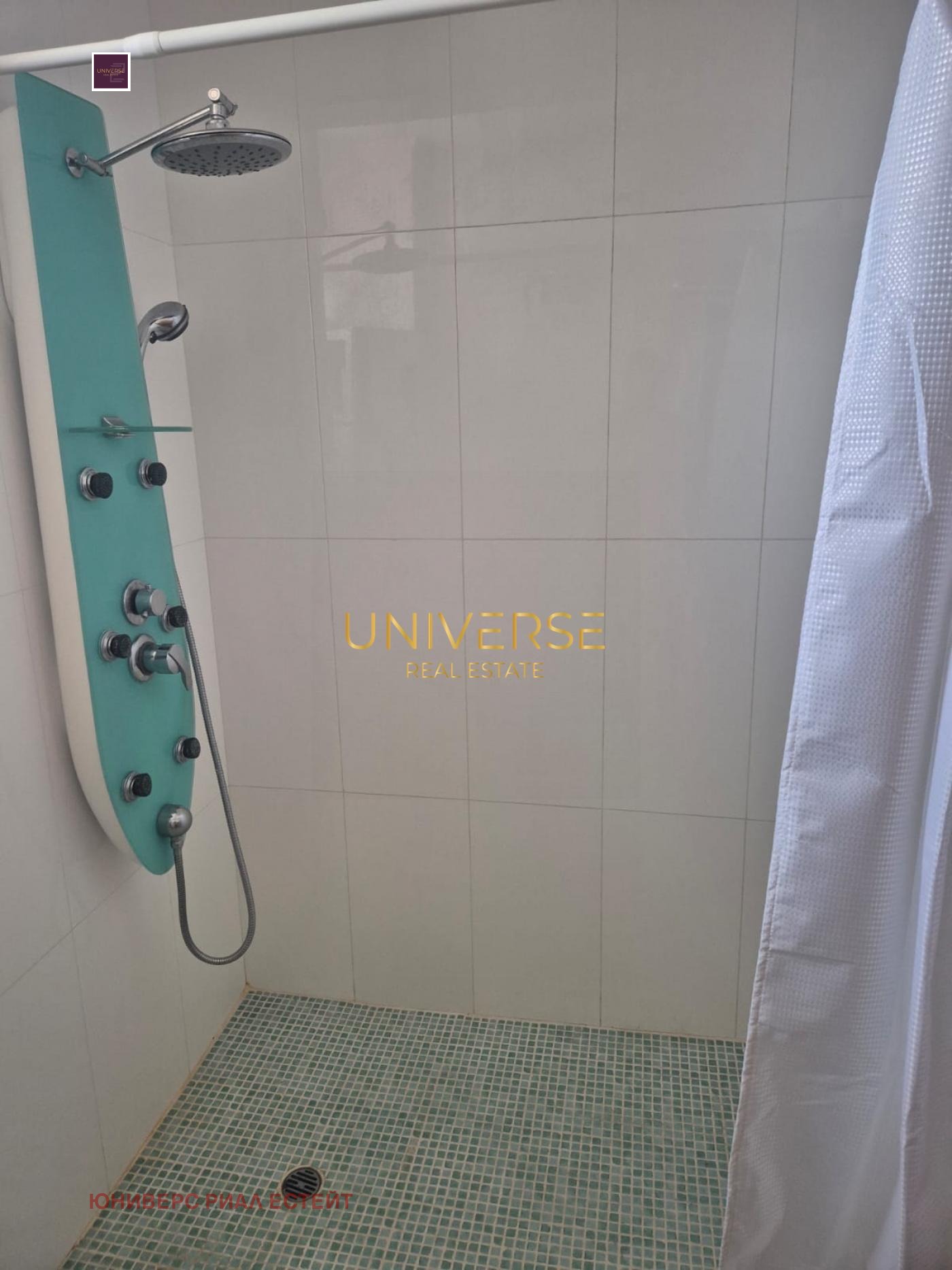 ������� 4-����� | Imot.bg � ����������� 11