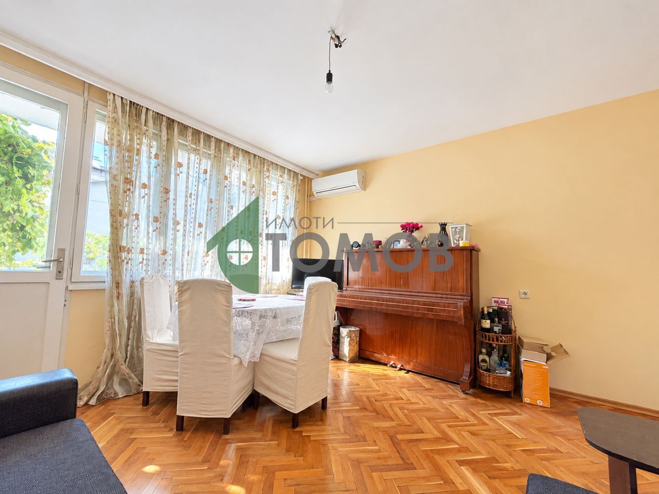 ������� 4-����� | Imot.bg � ����������� 5