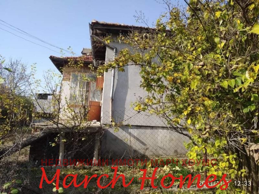 ������� ���� | Imot.bg � ����������� 3