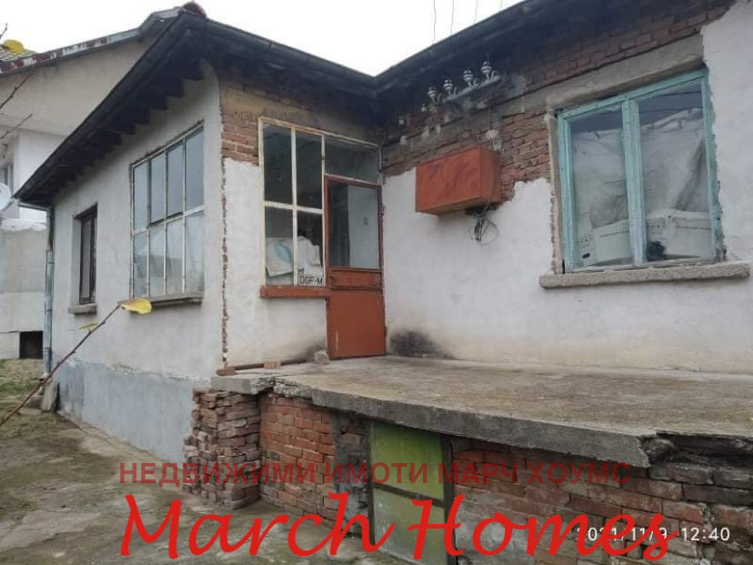 ������� ���� | Imot.bg � ����������� 2