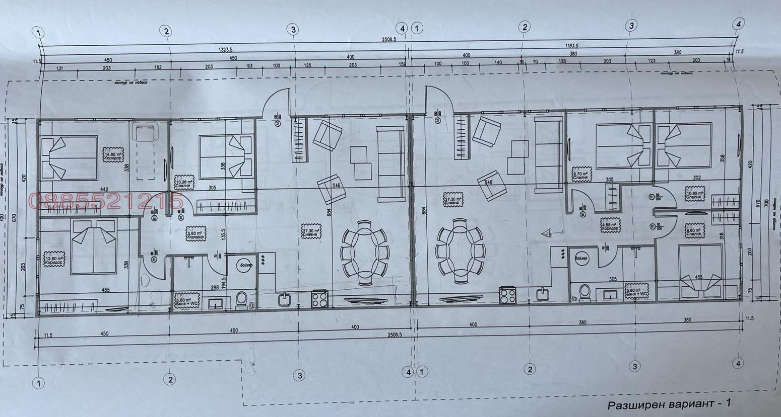 ������� ���� | Imot.bg � ����������� 8