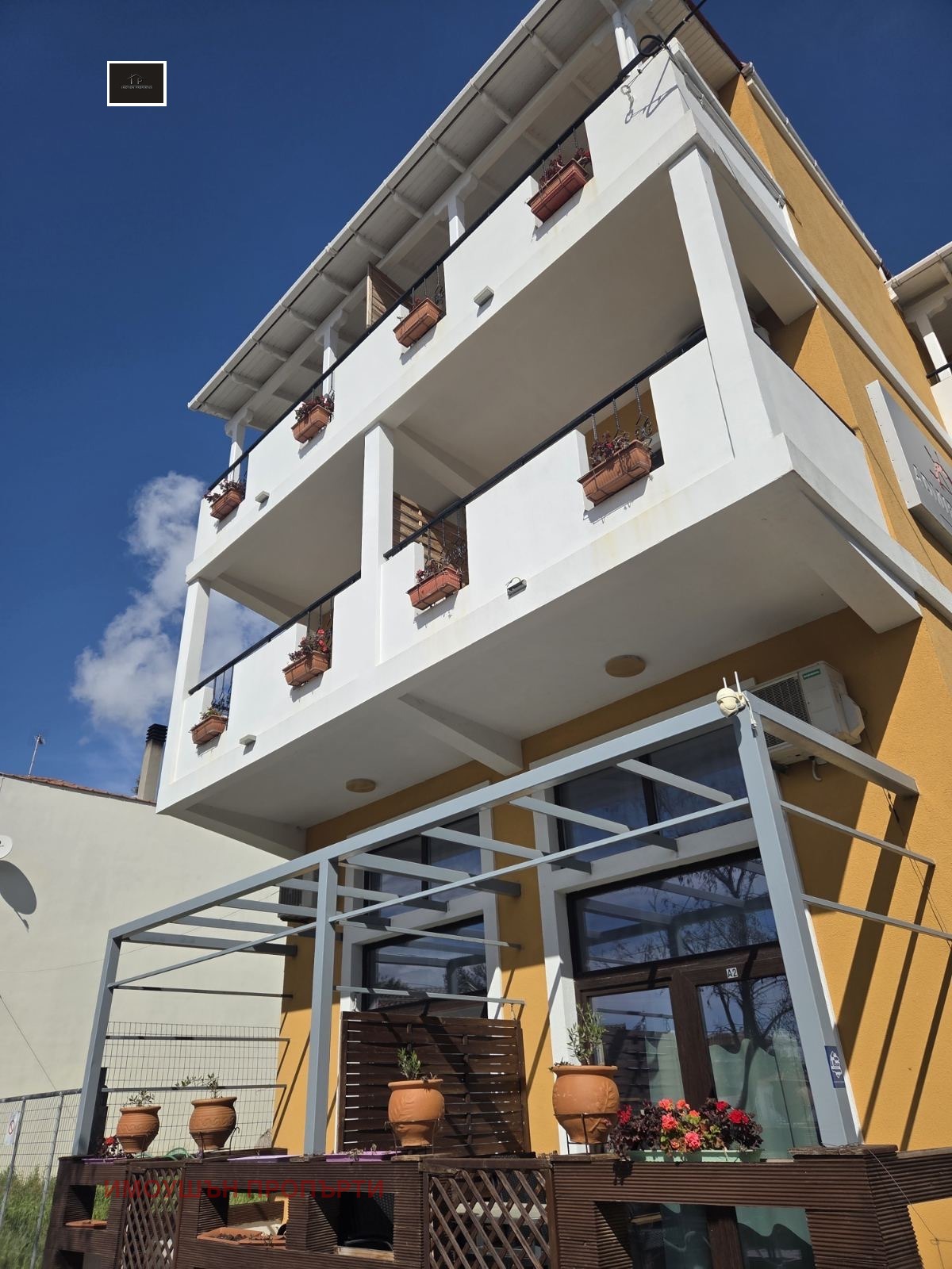 ������� ����� | Imot.bg � ����������� 15