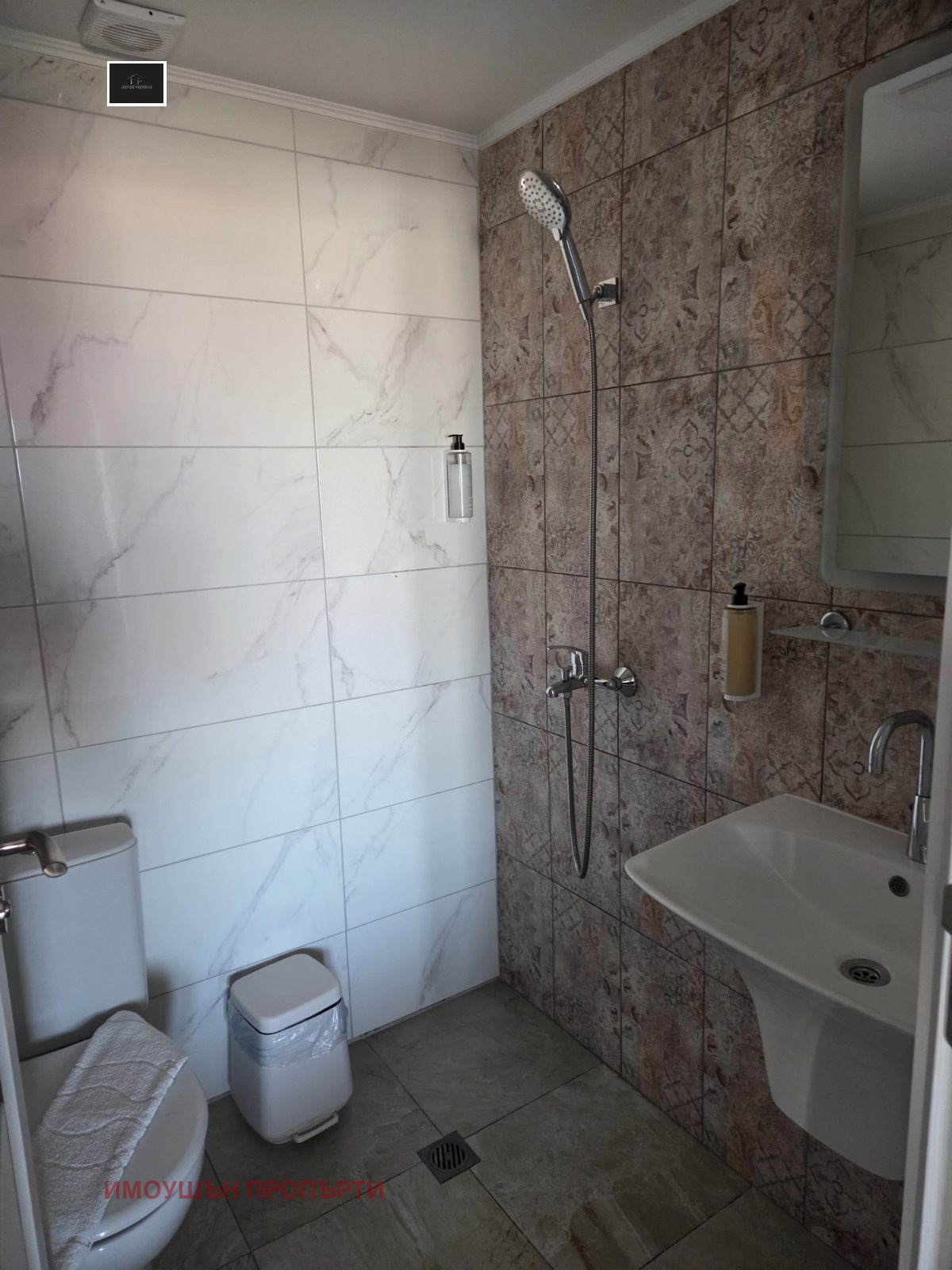 ������� ����� | Imot.bg � ����������� 8