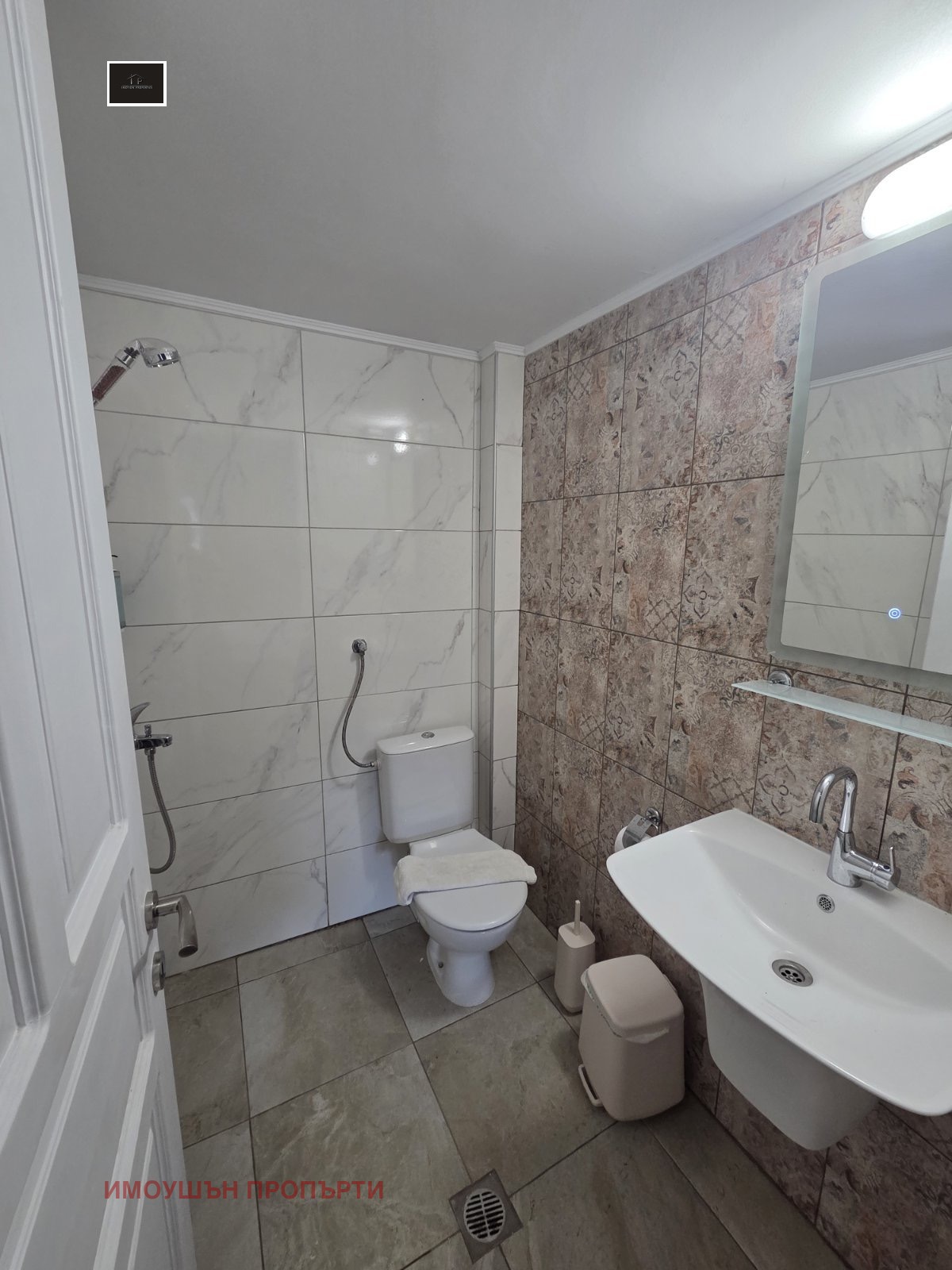 ������� ����� | Imot.bg � ����������� 13