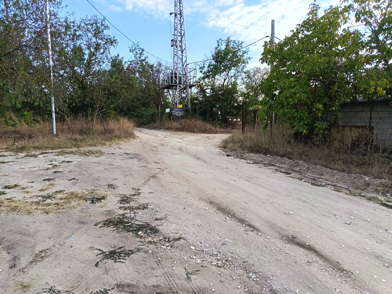 ������� ������ | Imot.bg � ����������� 5