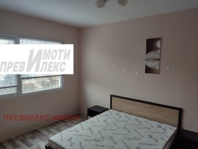 1 camera da letto Vastanicheski, Plovdiv 9