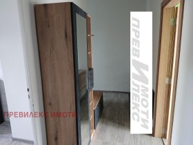 1 Schlafzimmer Wastanitscheski, Plowdiw 4