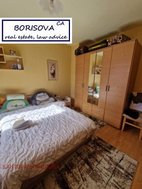  2- | Imot.bg    6