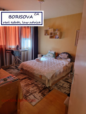  2- | Imot.bg    5