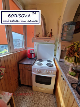  2- | Imot.bg    8