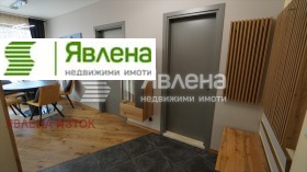  2- | Imot.bg    4