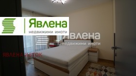  2- | Imot.bg    10