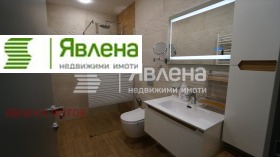  2- | Imot.bg    9