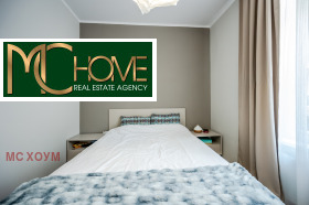 ������� 2-����� | Imot.bg � ����� ������ 8
