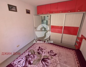 ������� 2-����� | Imot.bg � ����� ������ 7
