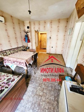 ������� 3-����� | Imot.bg � ����� ������ 7