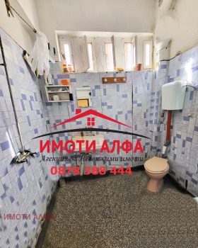 ������� 3-����� | Imot.bg � ����� ������ 6