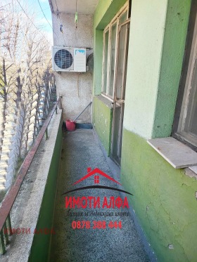 ������� 3-����� | Imot.bg � ����� ������ 5