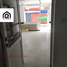 2 sypialnie Zona B-5, Sofia 15