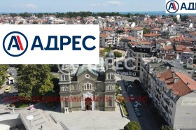2 makuuhuonetta Tsentar, Burgas