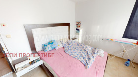  3- | Imot.bg    8