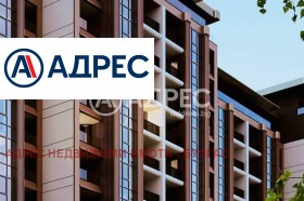 ������� ���������� | Imot.bg � ����� ������ 3