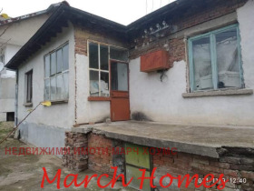 ������� ���� | Imot.bg � ����� ������ 2