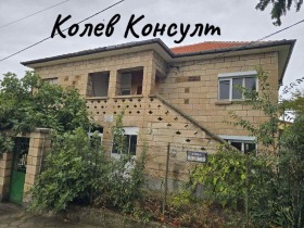 ������� ���� | Imot.bg � ����� ������ 3