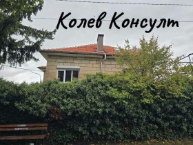 ������� ���� | Imot.bg � ����� ������ 11