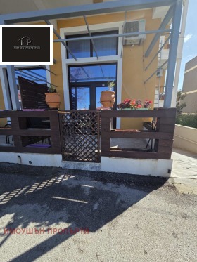 ������� ����� | Imot.bg � ����� ������ 11