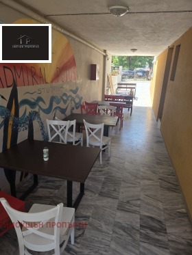 ������� ����� | Imot.bg � ����� ������ 12