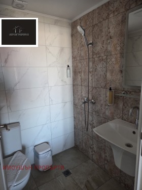 ������� ����� | Imot.bg � ����� ������ 8