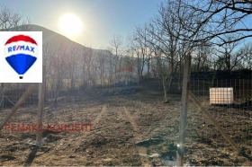 Grund Cherni vrah, region Shumen