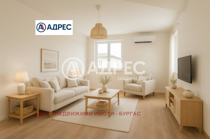 Till salu  2 sovrum Burgas , Centar , 73 kvm | 42824074 - bild [5]