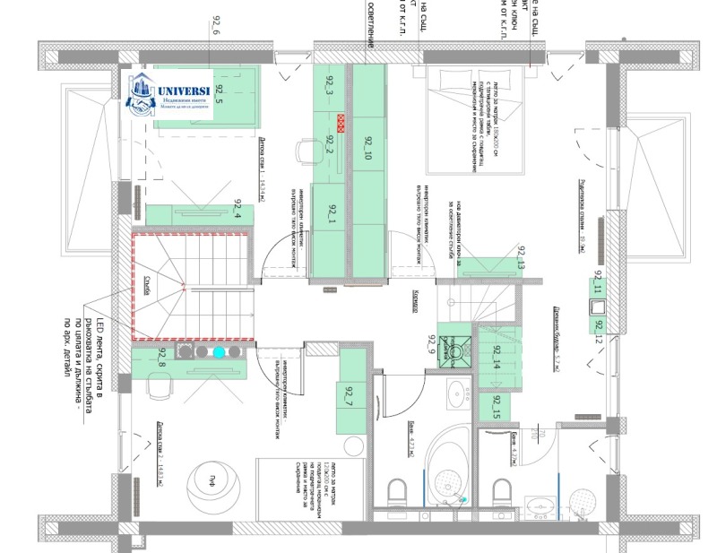 Продава  Къща град София , Симеоново , 215 кв.м | 86070863 - изображение [15]