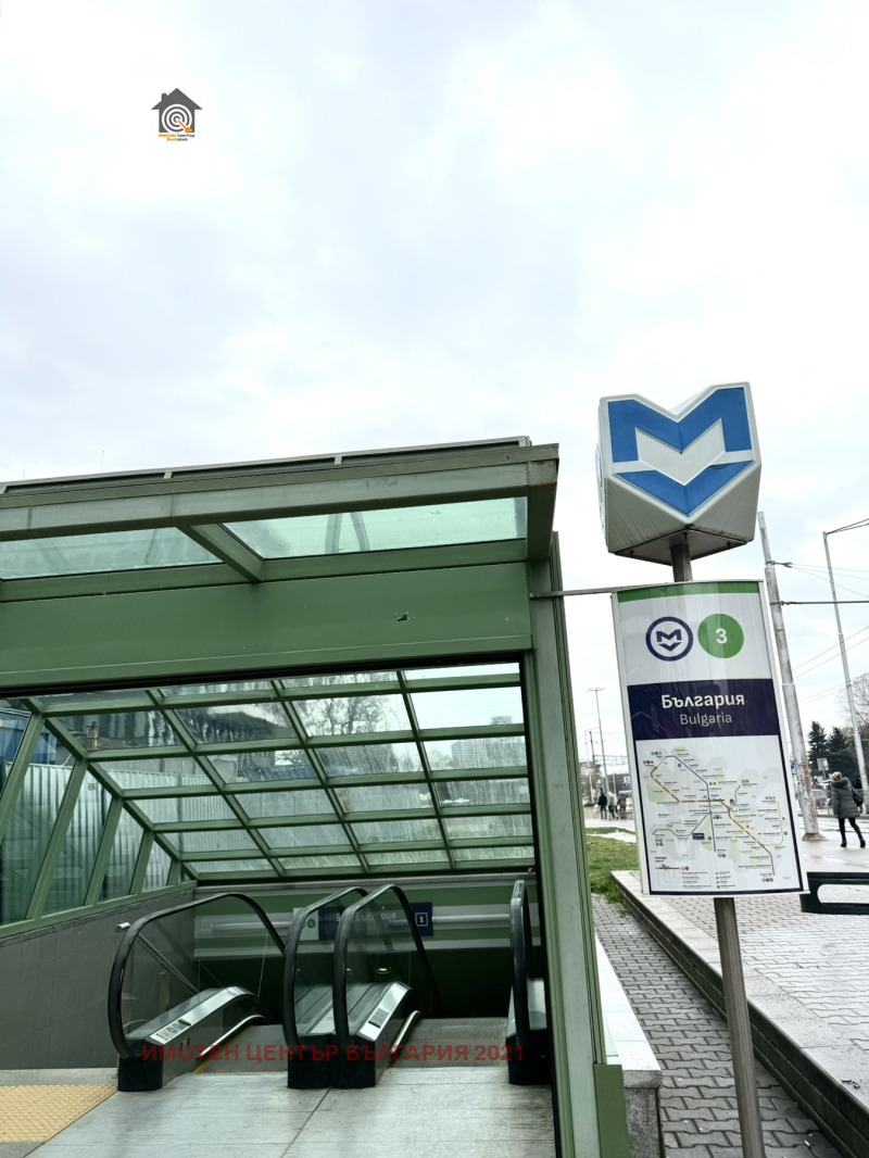 Til salgs  Butikk Sofia , Strelbishte , 92 kvm | 37821571 - bilde [2]
