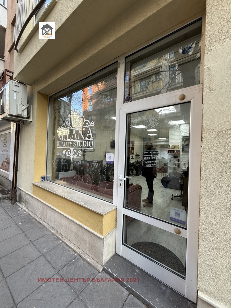 Til salgs  Butikk Sofia , Strelbishte , 92 kvm | 37821571 - bilde [9]
